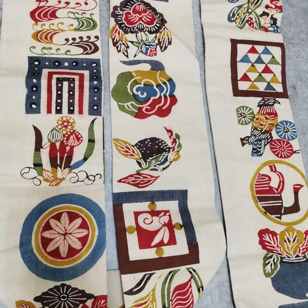 【紬】見ていて楽しい！意味ありげ型染め 名古屋帯 お正月