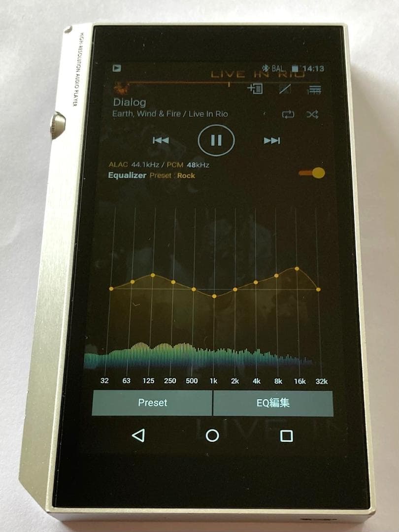 パイオニア　XDP-300R　デジタルオーディオプレーヤー