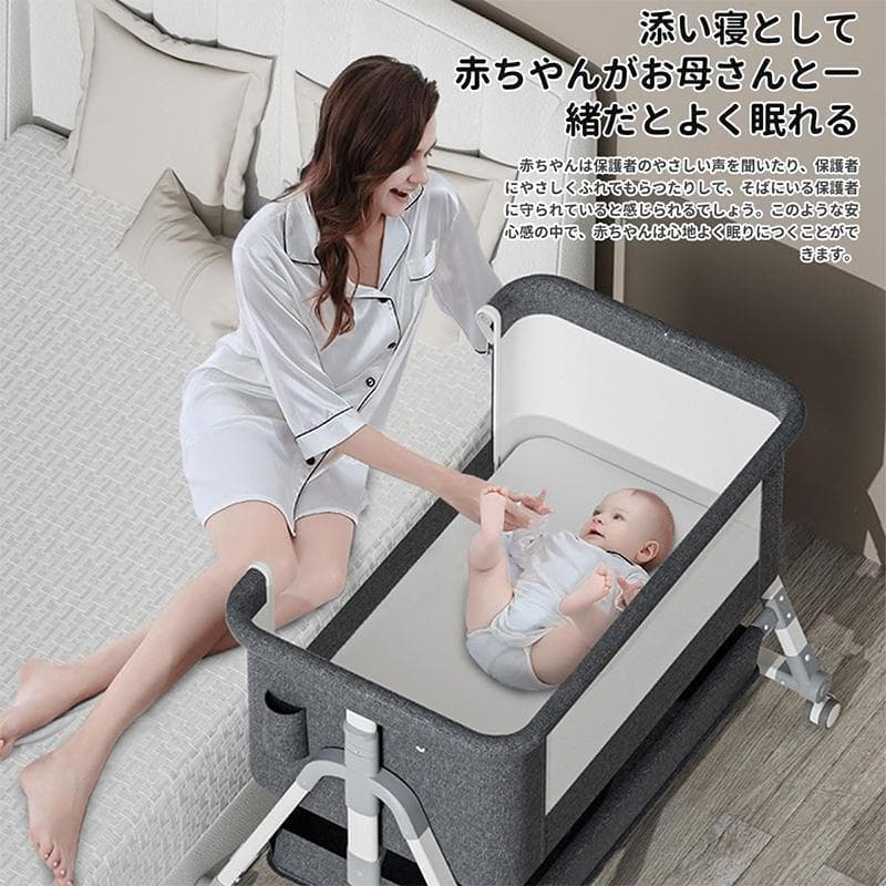 ベビーベッド❤️ クッション 折りたたみ ミニ 持ち運び ゆりかご 多機能添い寝
