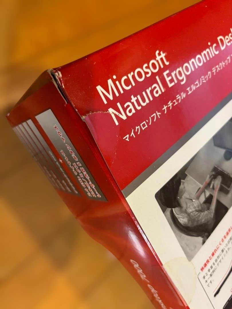 【未開封】マイクロソフト NaturalErgonomicDesktop7000