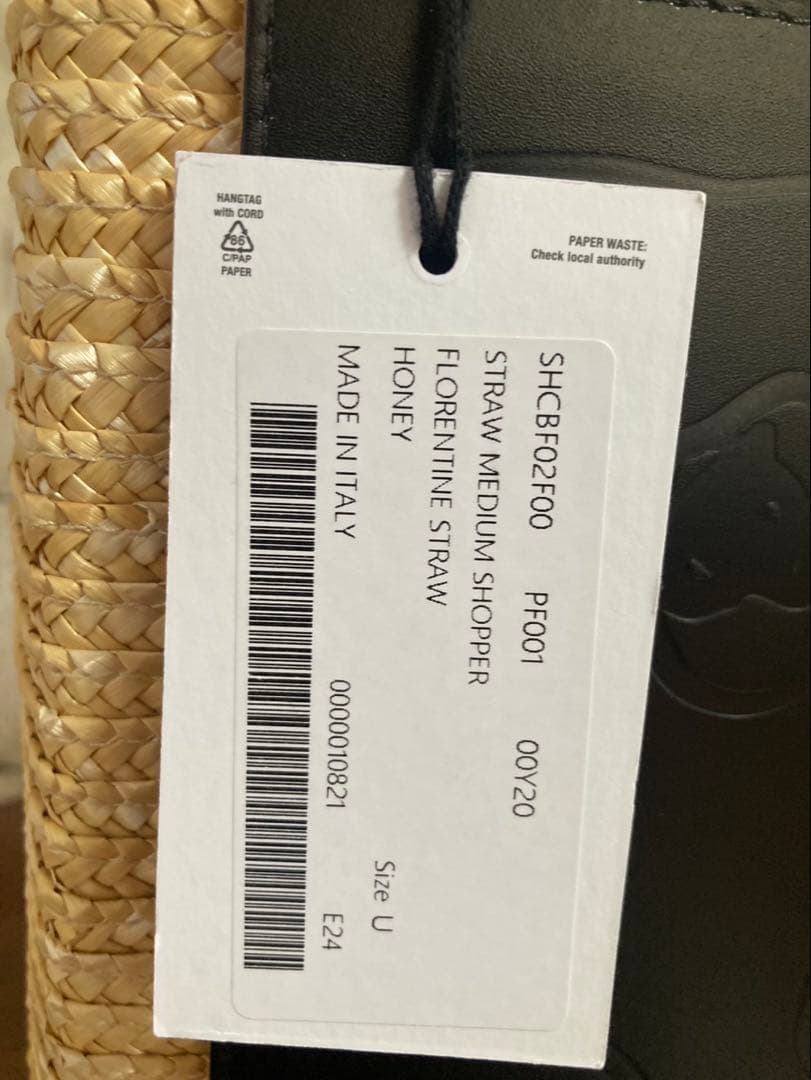 みかん)PLAN C かごバッグ ベージュ/黒