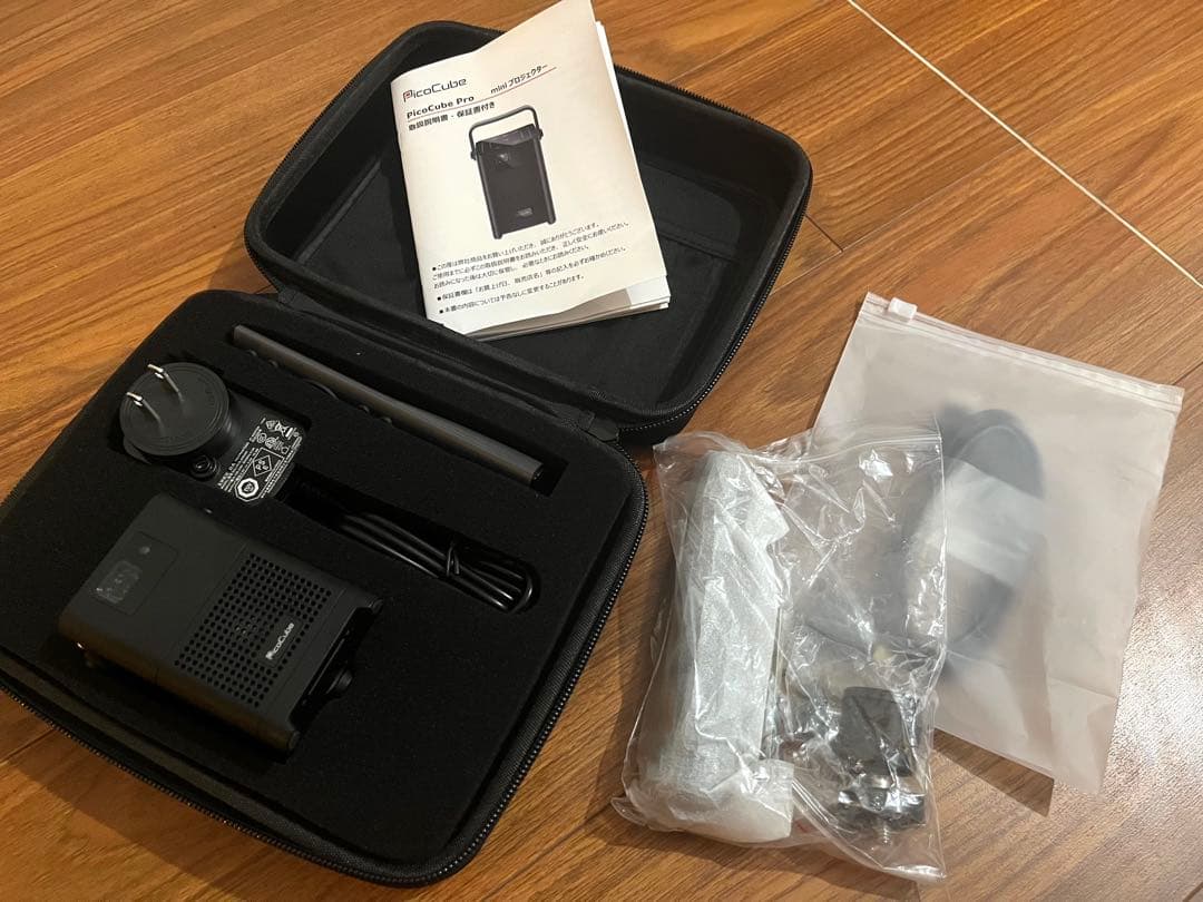 モバイル プロジェクター Pico Cube Pro