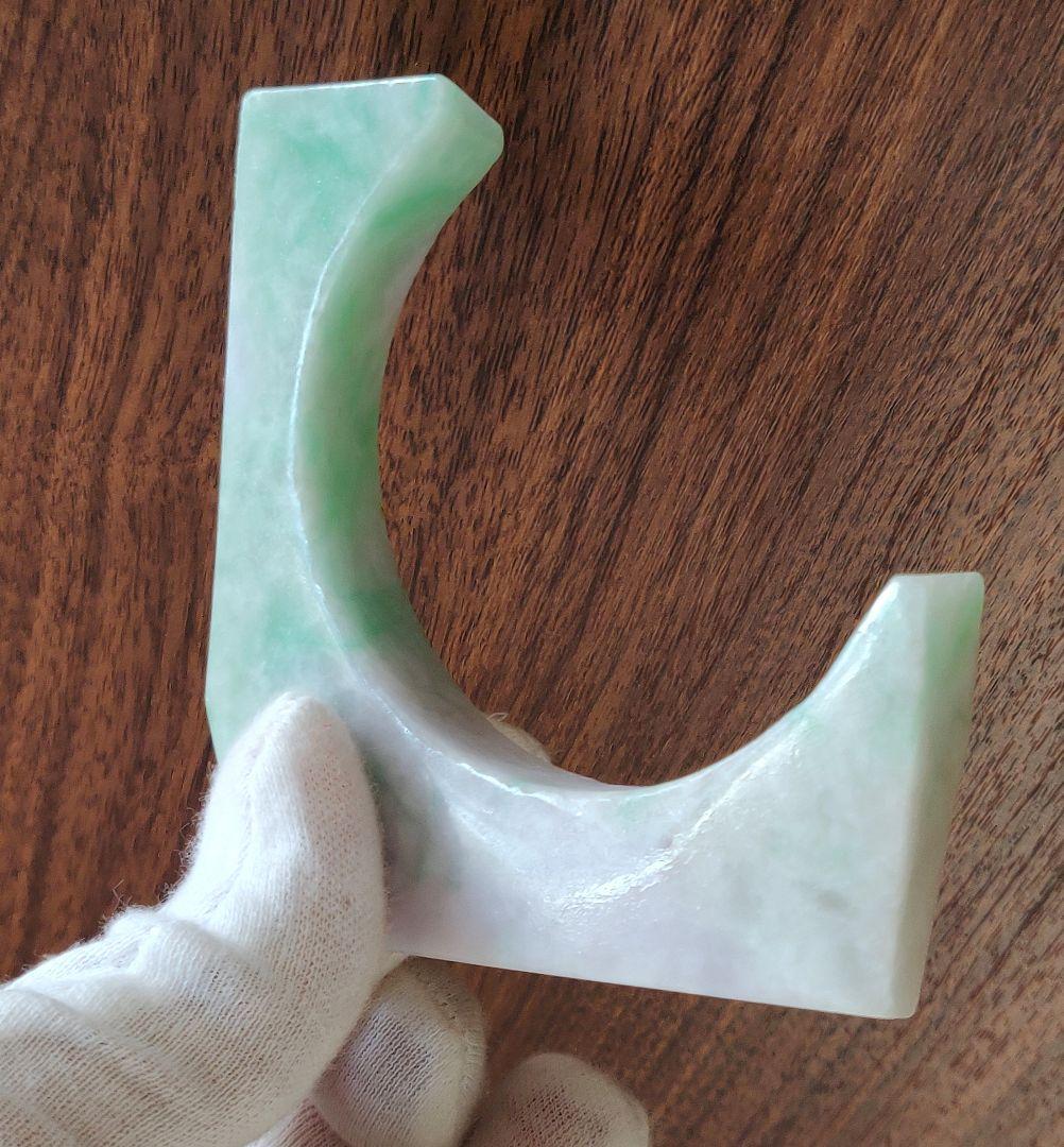 【貴重】ミャンマー産の本翡翠(ジェダイト)のラベンダー入りのルース