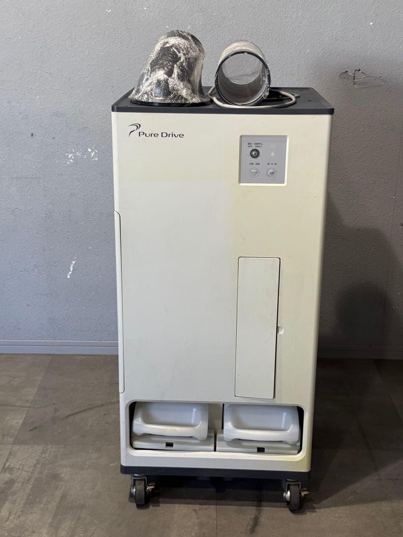 PureDrive ピュアドライブ　スポットクーラー