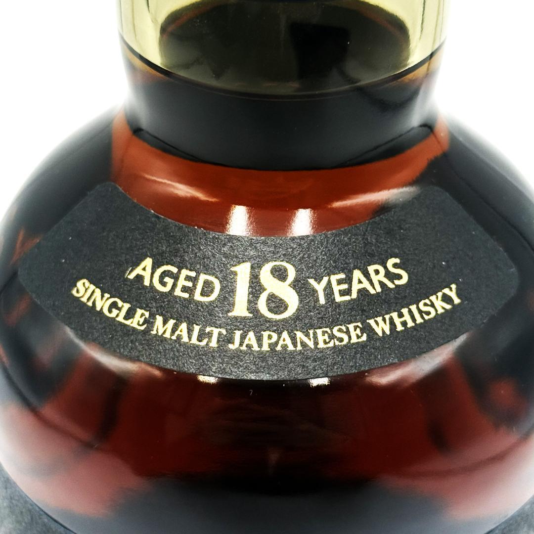 【未開栓】SUNTORY 山崎18年 シングルモルト ウイスキー 700ml ②