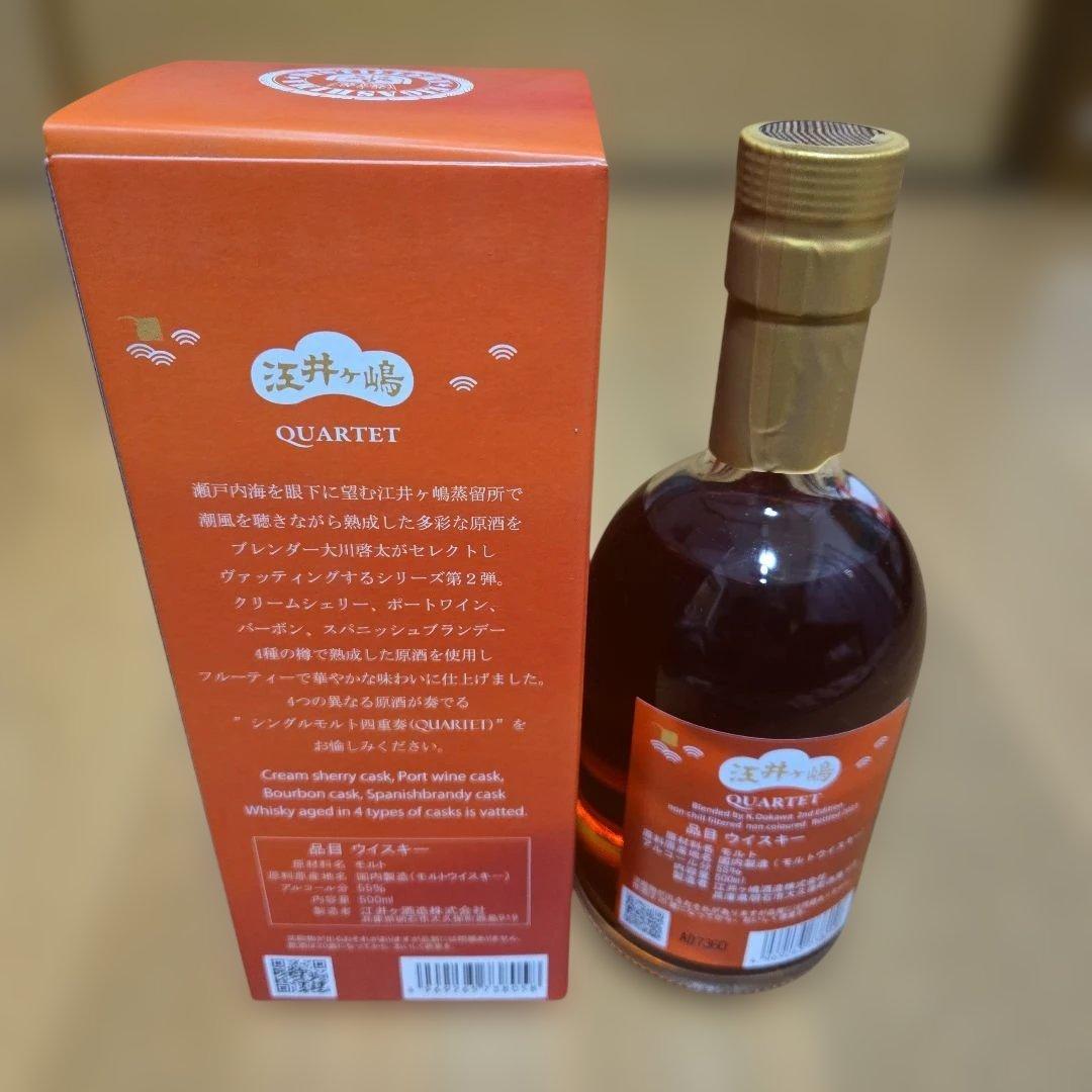 江井ヶ嶋 QUARTET シングルモルトウイスキー 700ml