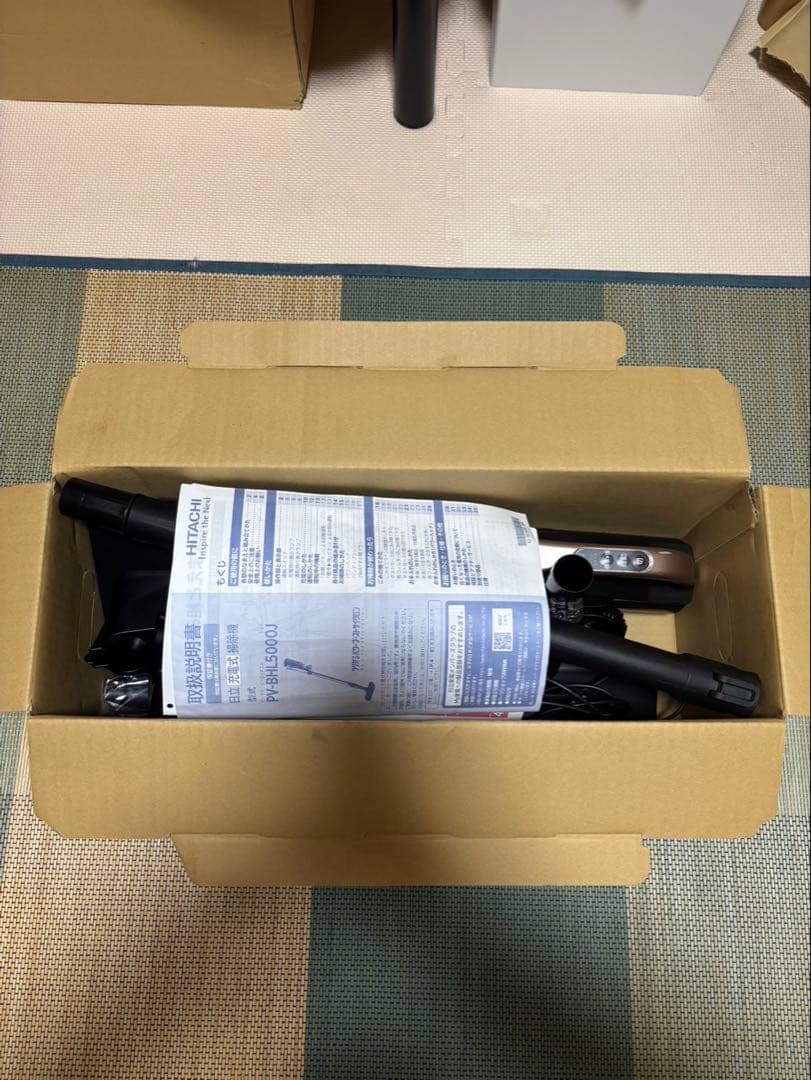 HITACHI スティッククリーナー ラクかるパワーブーストサイクロン