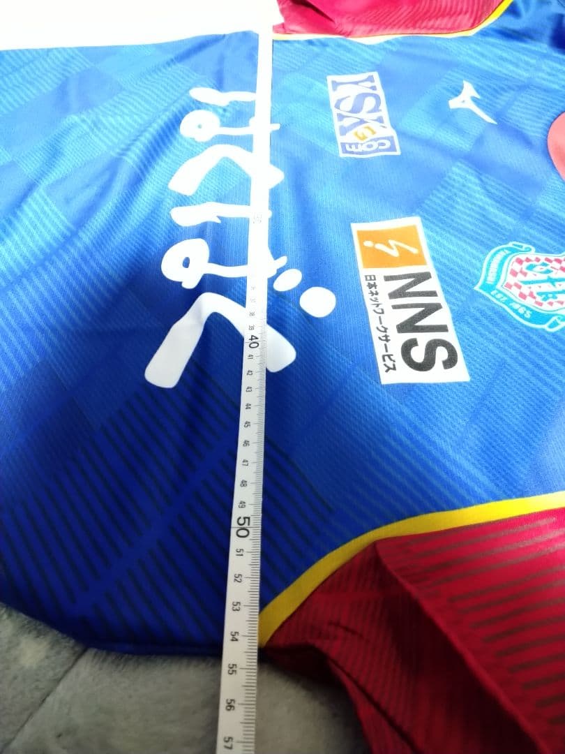 正規品　ヴァンフォーレ甲府2025シーズンユニフォーム　未使用紙タグ付き　M