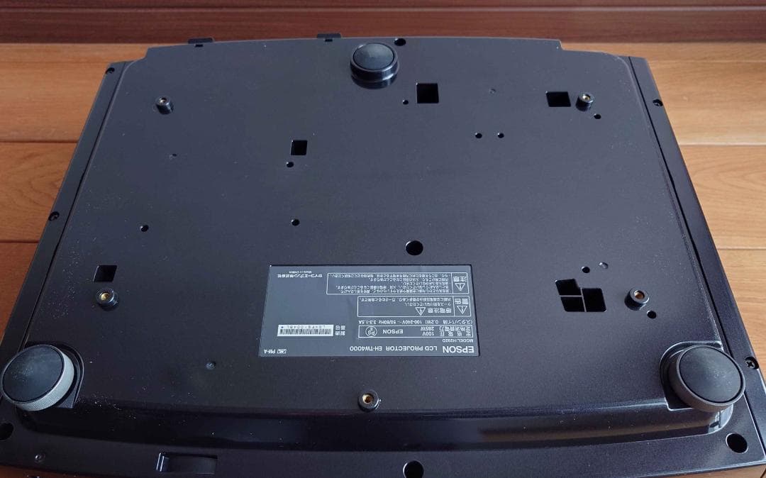 エプソン液晶プロジェクター H-TW4000 ★中古品★