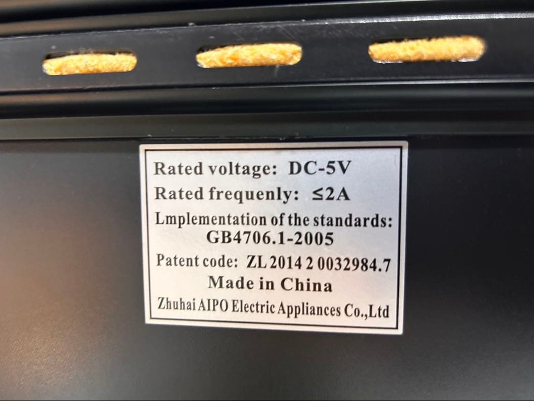 美品　HOKUTO HS25L 防湿庫 ドライボックス
