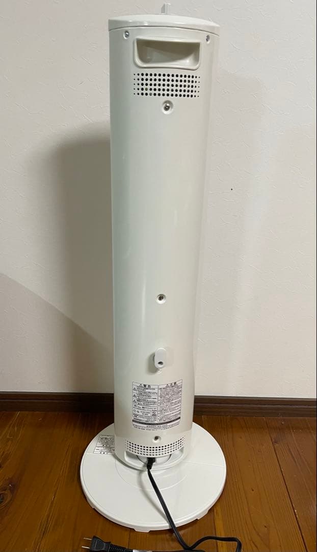 aladdin アラジン 遠赤 グラファイト ヒーター 未使用品