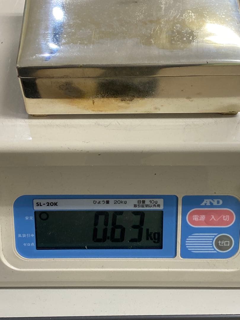 3-3283 小箱・小道具箱　金属工芸品