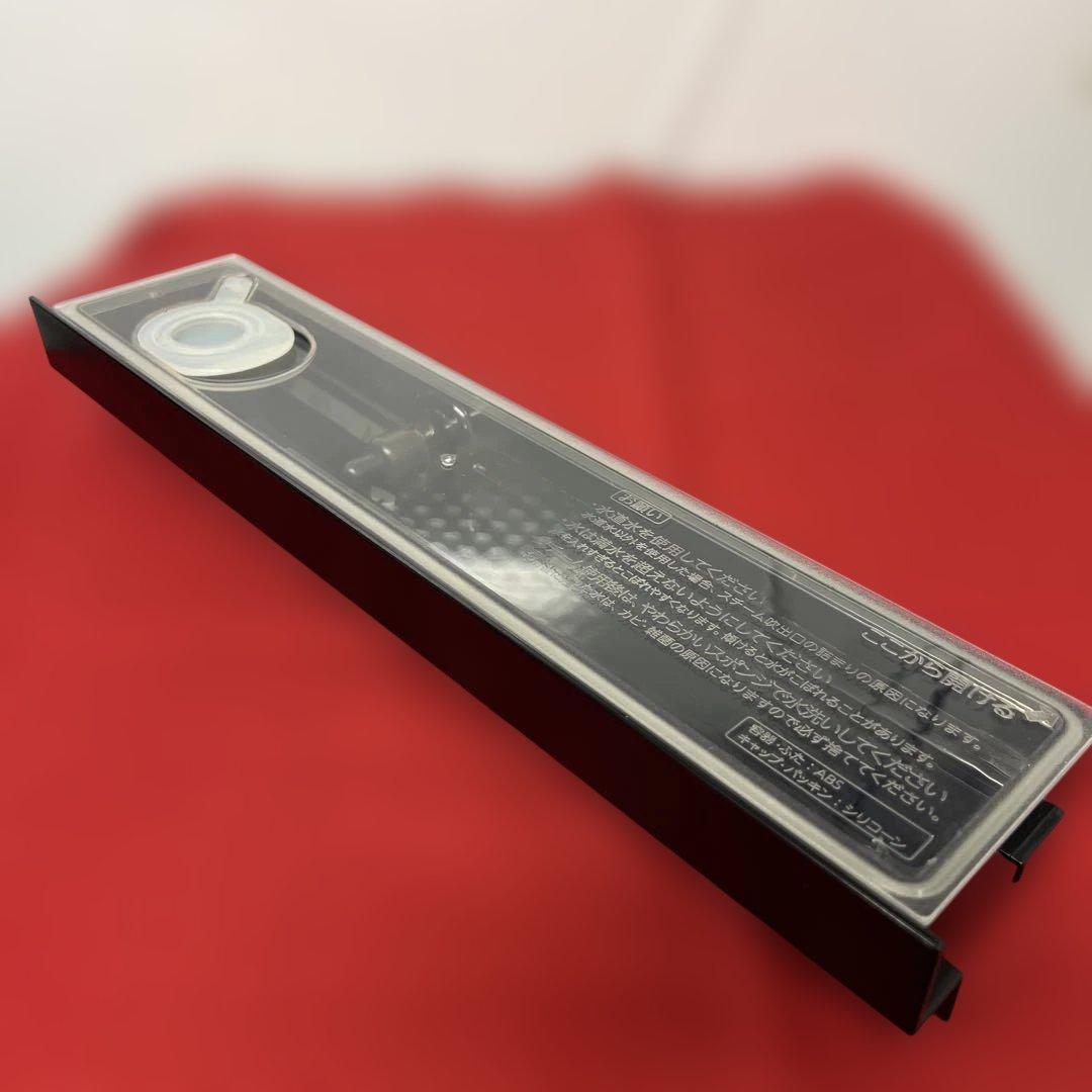 【付属品完備】東芝 オーブンレンジ 30L ER-XD7000(K)