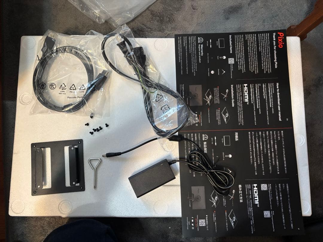 Pixio ゲーミングモニター27インチ WQHD PX278WAVE