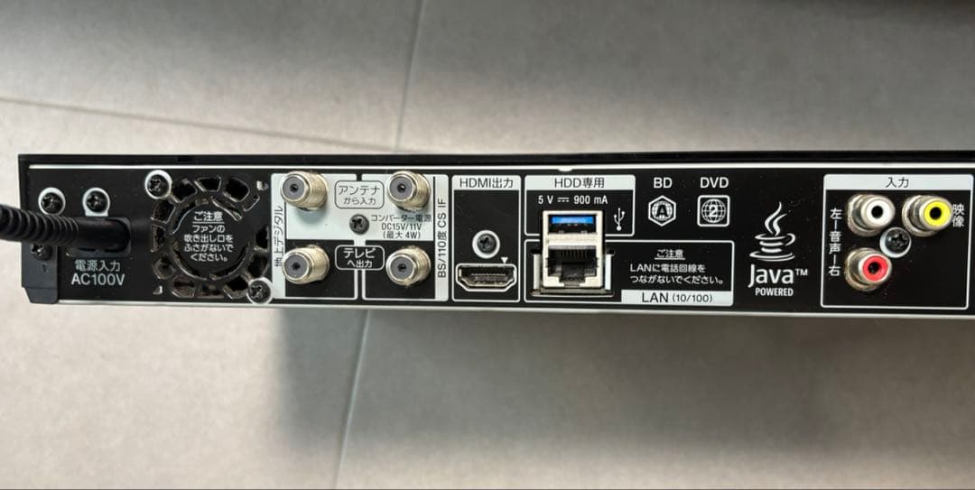 【最終値下げ】有機ELテレビ48インチ＋テレビ台＋Blu-rayレコーダー