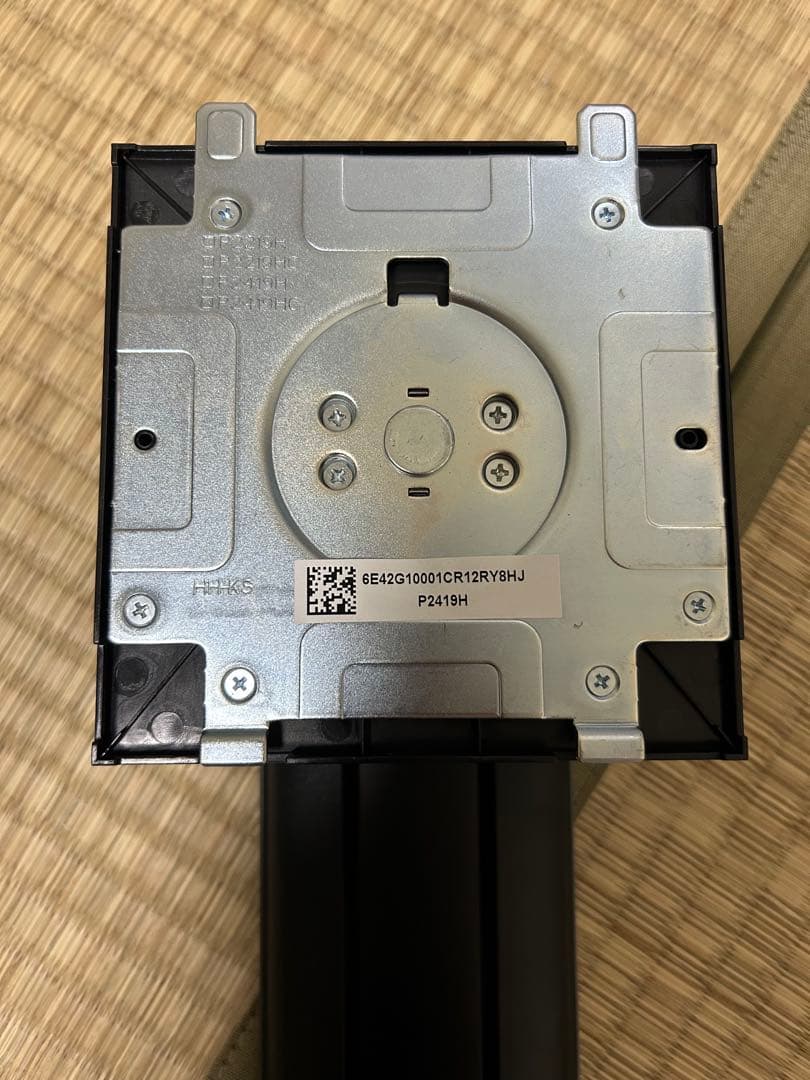 【お値下げしました！】Dell 23.8インチ PCモニター