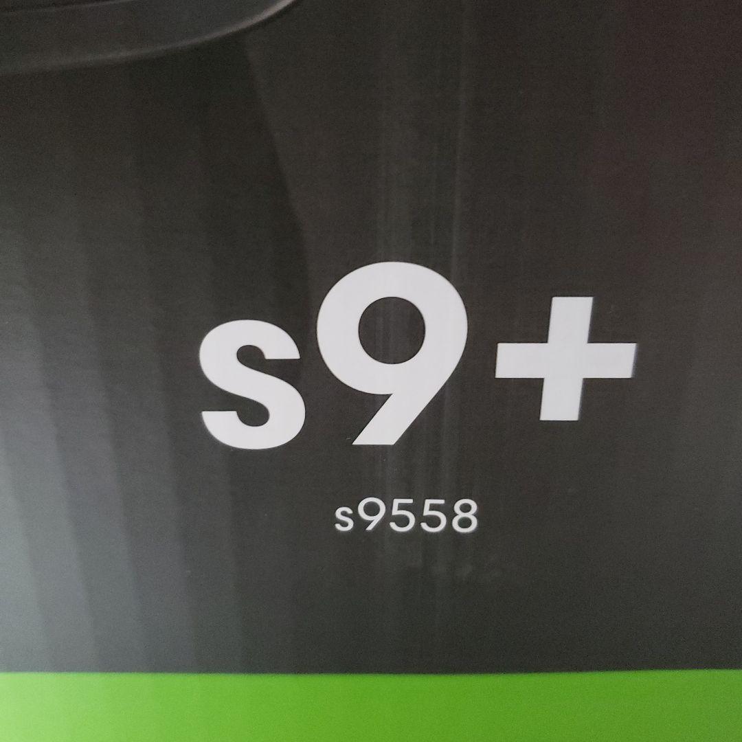 【最安値】iRobot Roomba s9+ 本体　ルンバ
