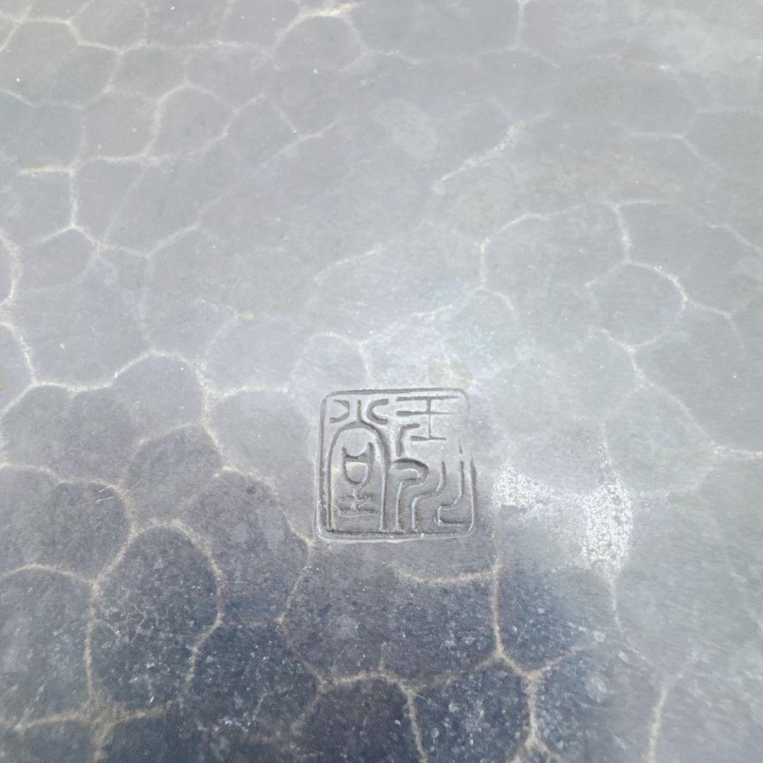 m*u様 玉川堂 鎚起銅器 茶こぼし 建水 セット 昭和レトロ 急須 茶瓶 湯沸