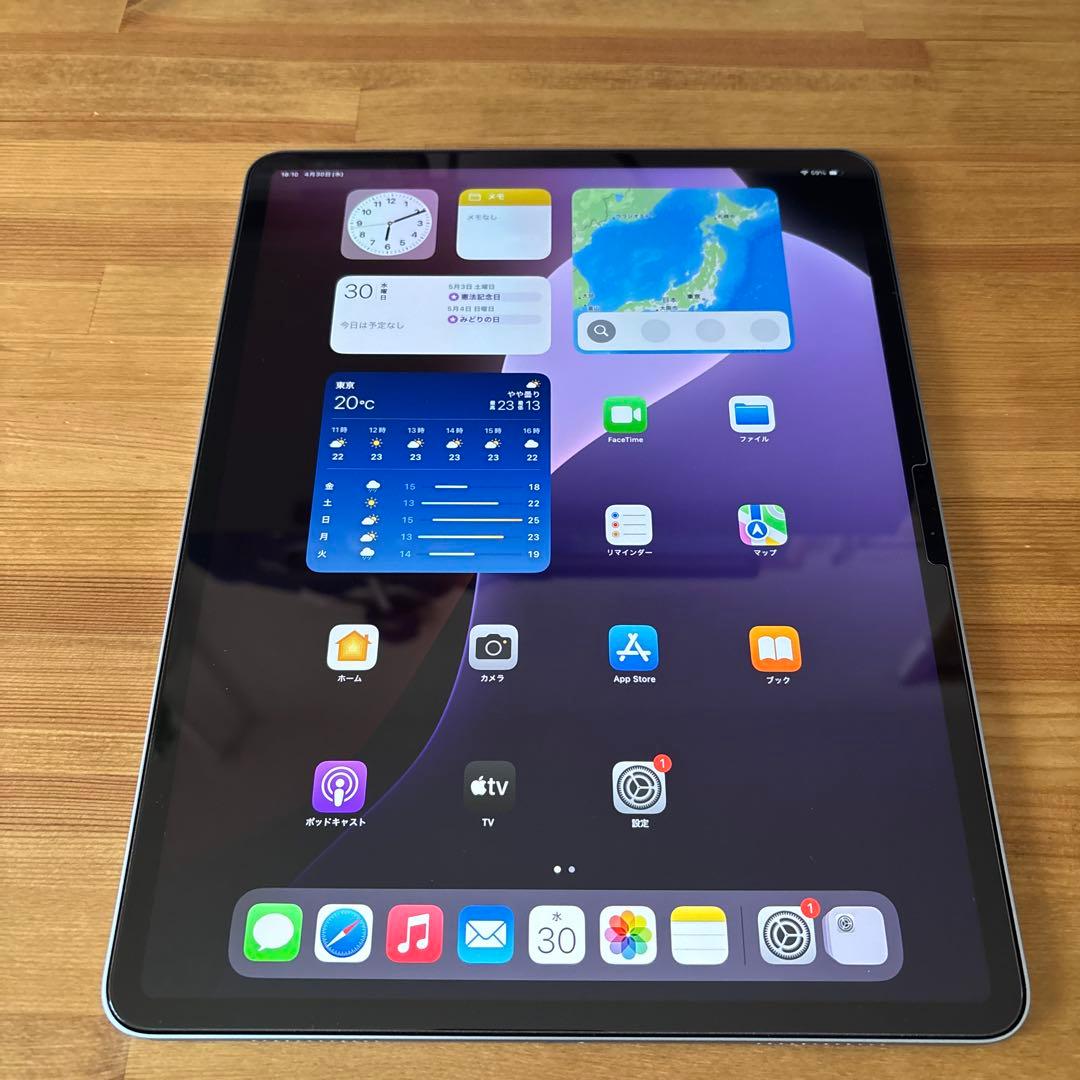 【美品】M2 iPad Air13インチ ブルー 128GB Wi-Fiモデル