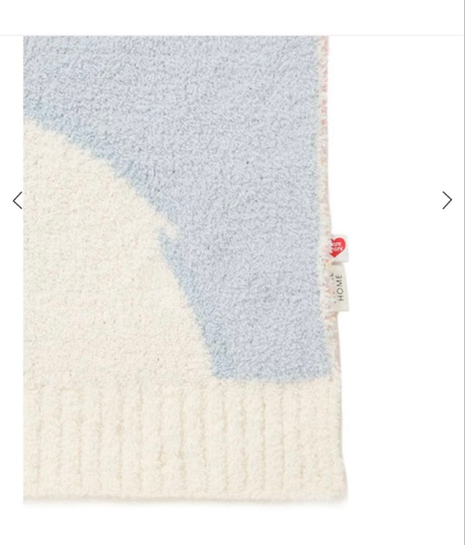 スナイデルホーム　ケアベア　ブランケット