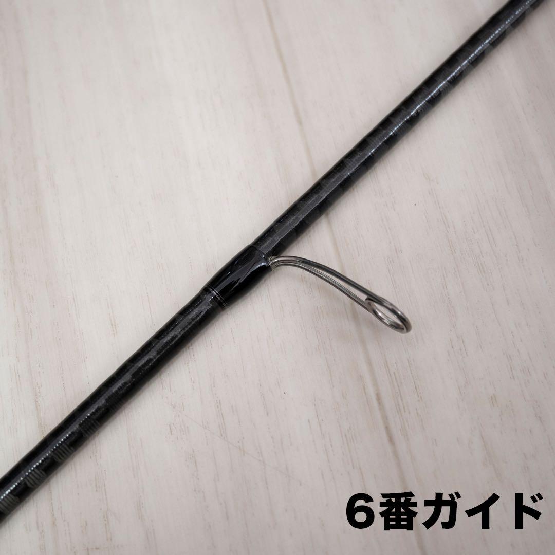 22 エクスセンス インフィニティ S96M シマノ