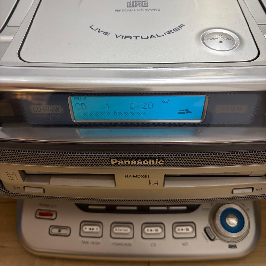 Panasonic RX-MDX81 MDコンポ CD再生可 おまけ付き　パナ
