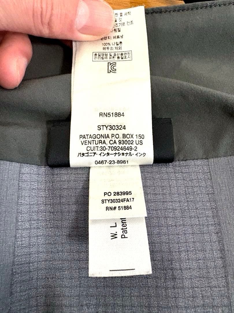 Patagonia Men‘s PowSlayer Bibs パウスレイヤービブ