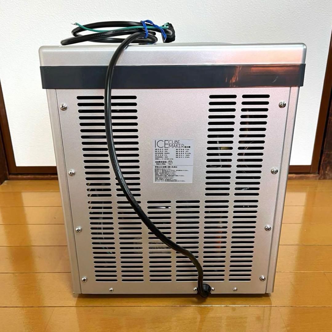 高速製氷機 アイスメーカー 家庭用製氷機 小型製氷機 ZB-02