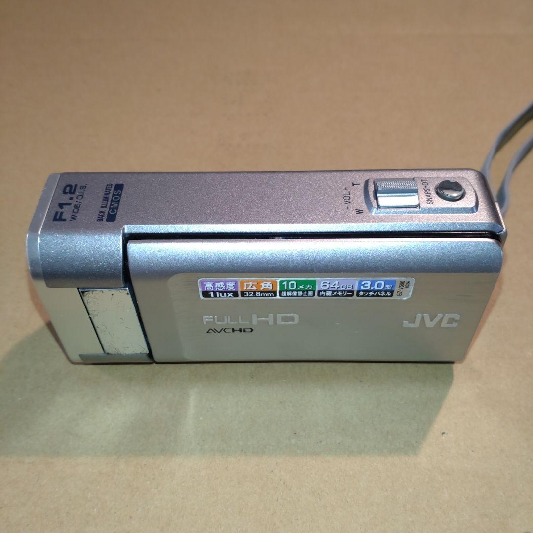 【2012年製】JVC Everio GZ-V590-S