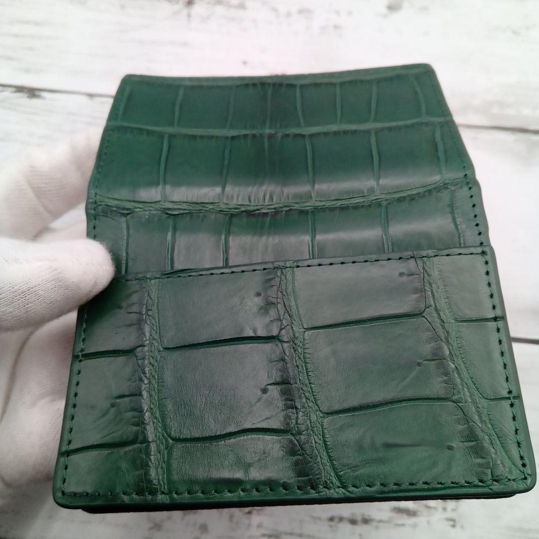 クロコダイル　クロコ　緑　名刺入れ　カードケース　本革