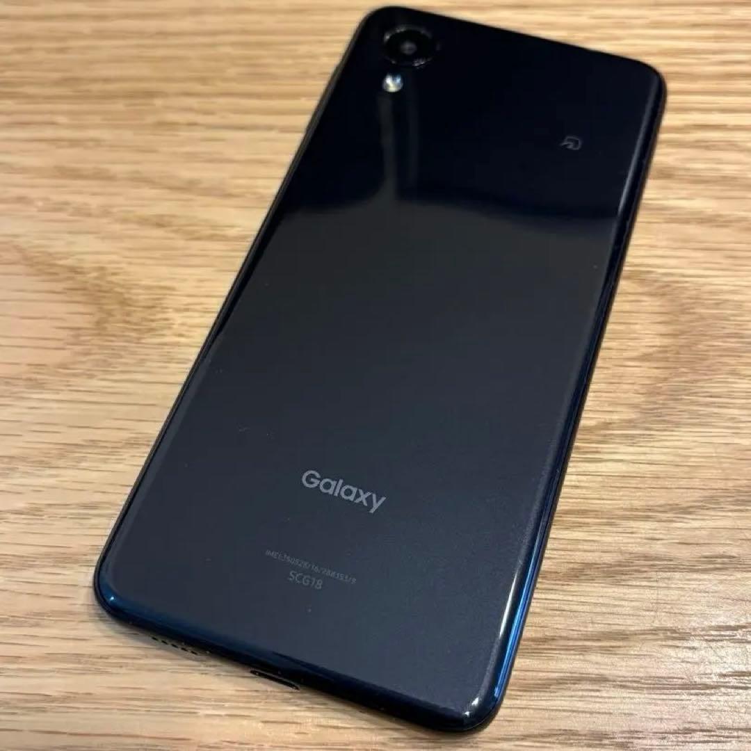 【美品】Samsung Galaxy A23 5G