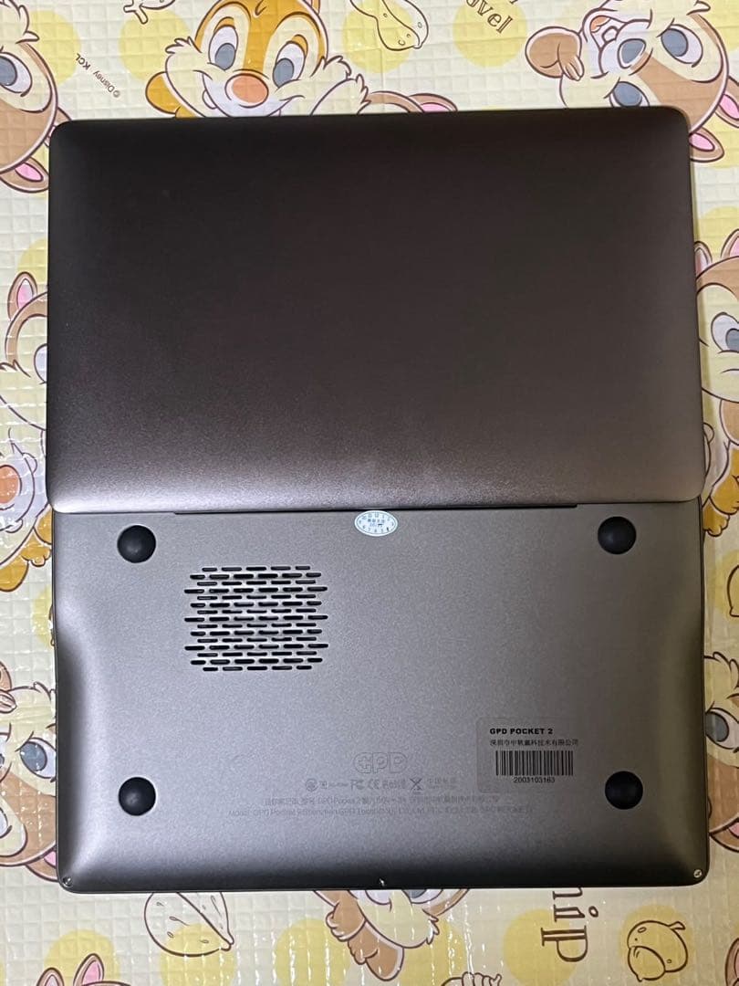 GPD Pocket 2 ①
