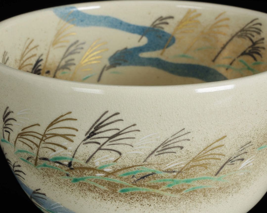 通次阿山 仁清写 野分 茶碗 共箱付 芒 秋 京焼 茶道具 抹茶碗 古美術 骨董