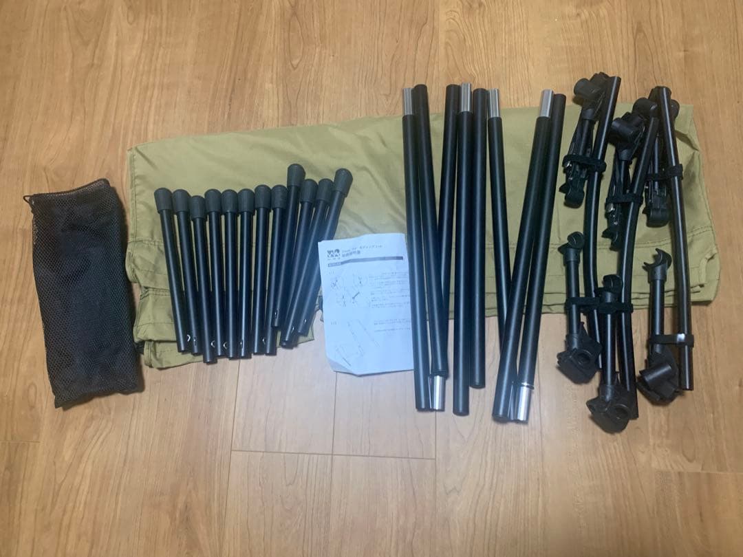 WAQ 2WAY キャンプ コット 静音 軽量 折りたたみベッド