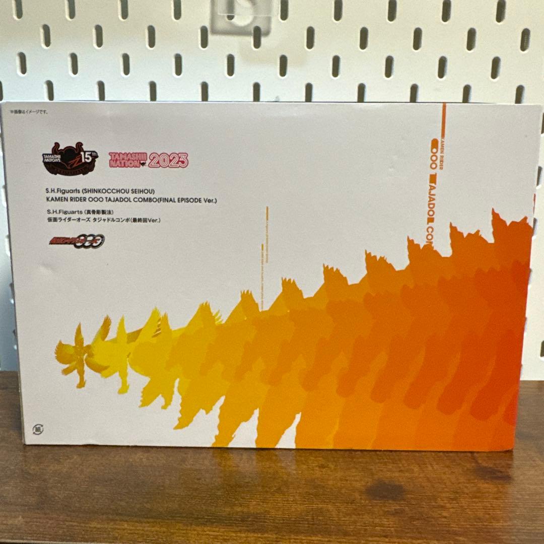 フィギュアーツ 真骨彫製法 仮面ライダーオーズ ダジャトルコンボ 最終回ver