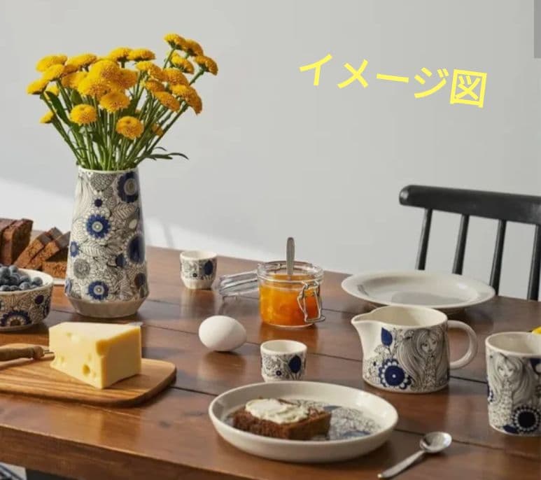 アラビア⭐パストラーリ　食器セット