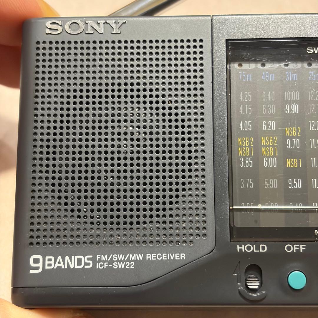 FM/SW/MW バンドレシーバー (ICF-SW22)