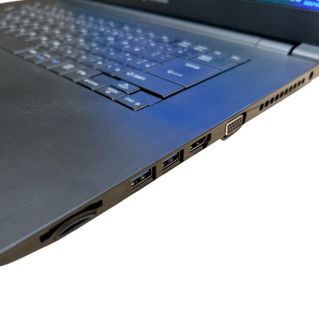 B65/HV【i5第11世代★16GB/256GB】大きめキーボード 596