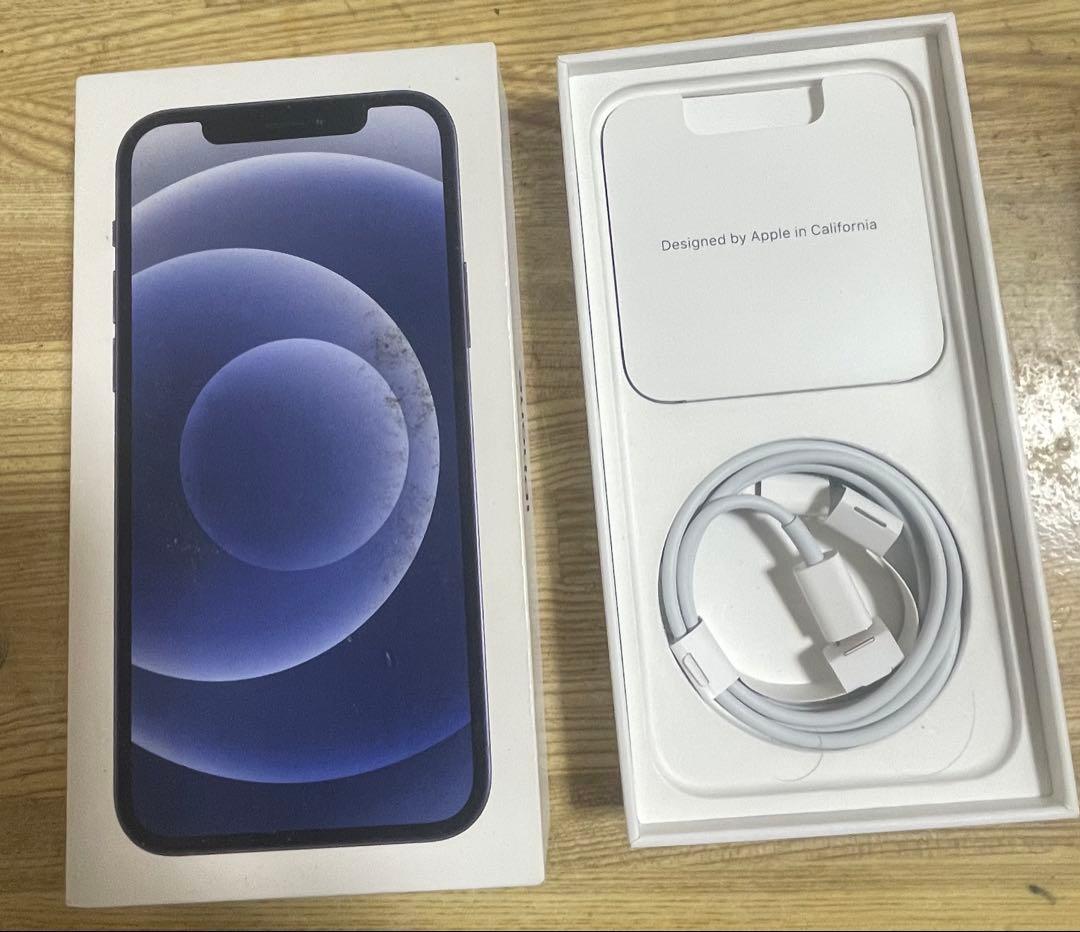 iPhone12 中古