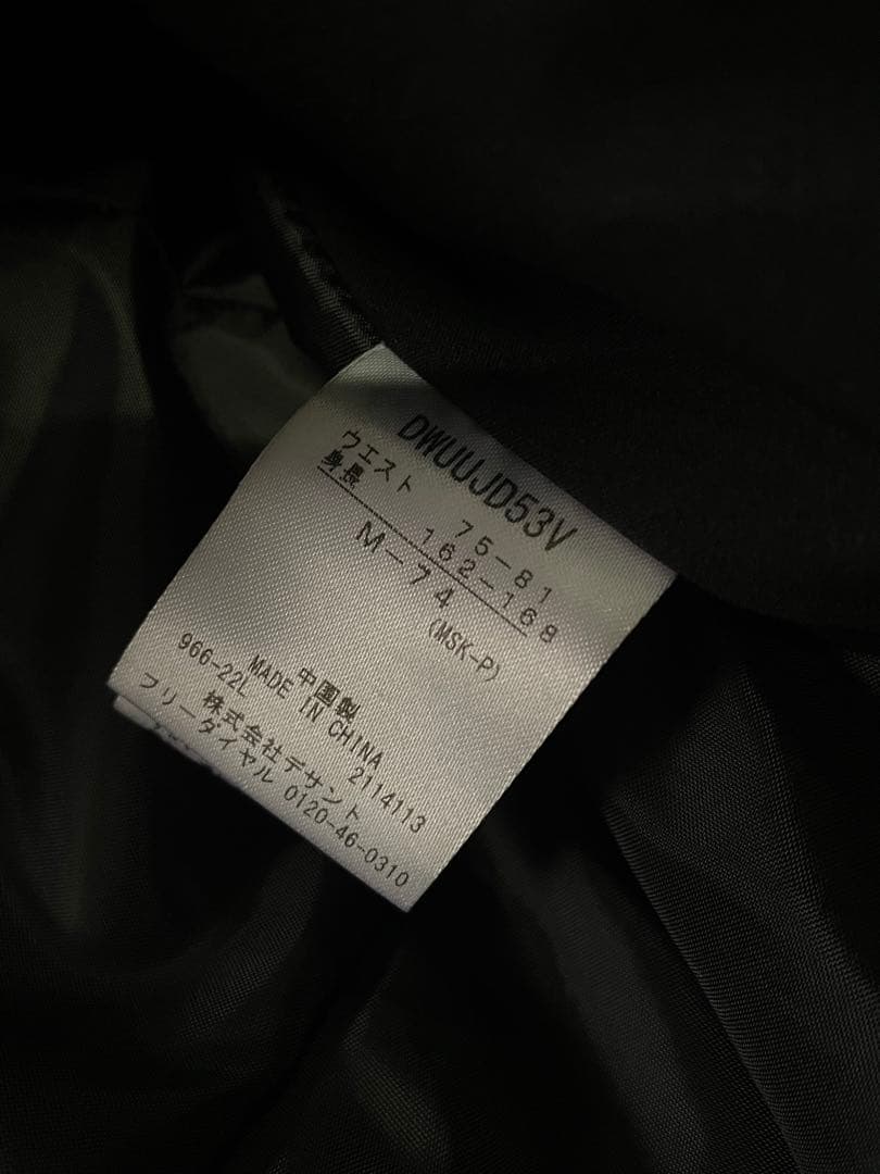 DESCENTE デサント デモスキーパンツMサイズ