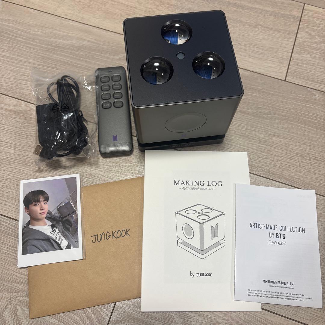 BTS JUNGKOOK アーティストメイド ムードランプ スピーカー