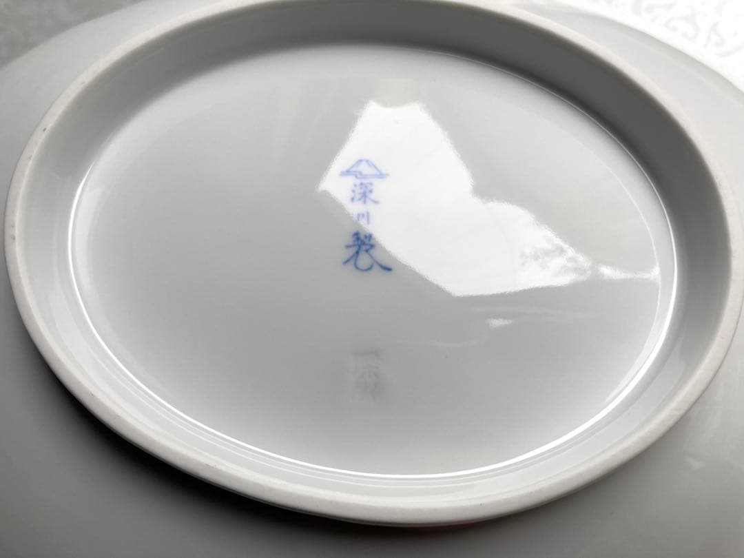 深川製磁　菓子器揃　盛皿　銘々皿　牡丹形