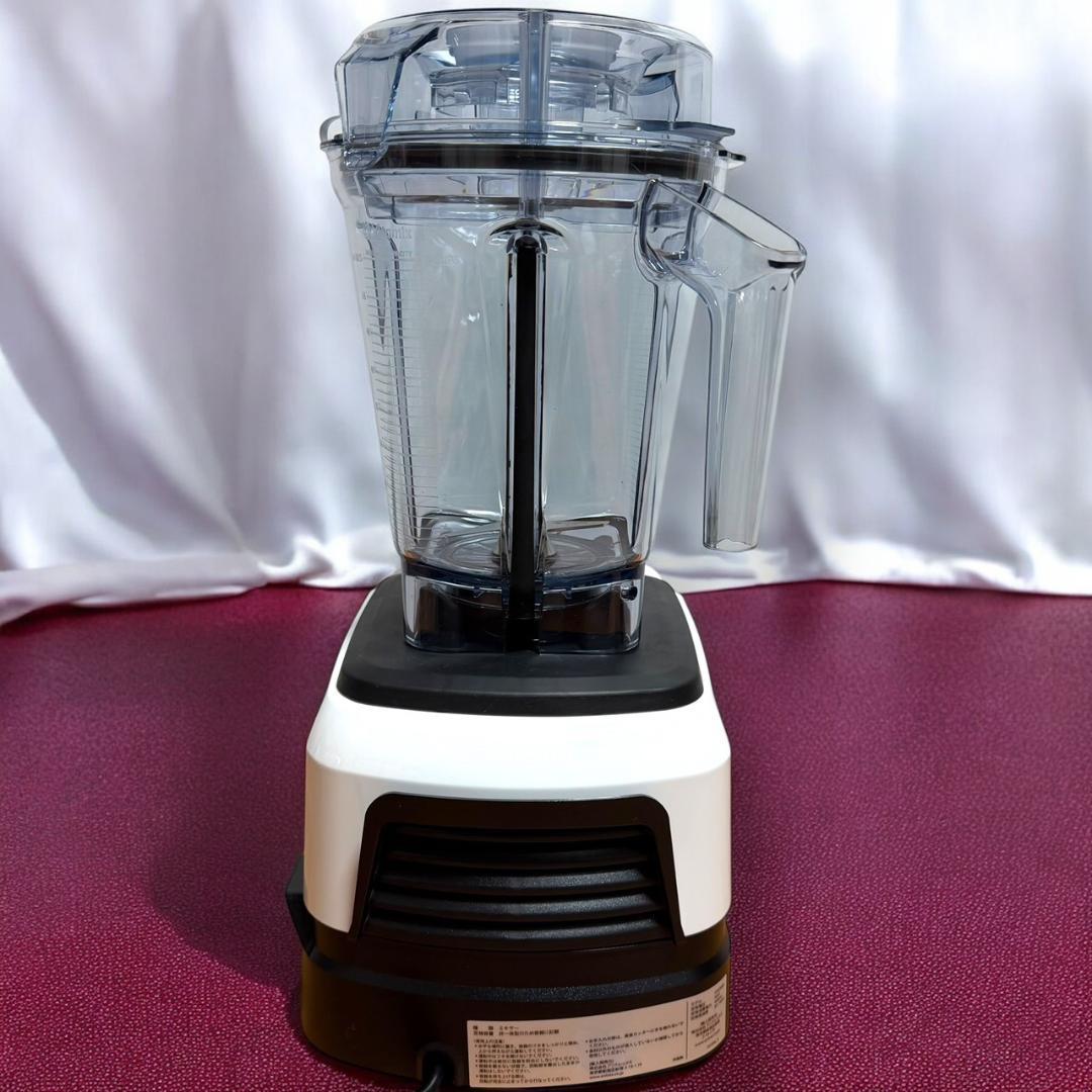 ほぼ未使用品 VitaMix V1200i ホワイト ブレンダー 2Lコンテナ