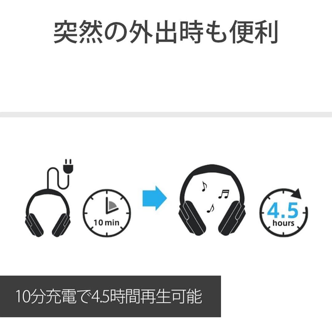 SONY ワイヤレスヘッドホン ノイキャン WH-XB910N BZ