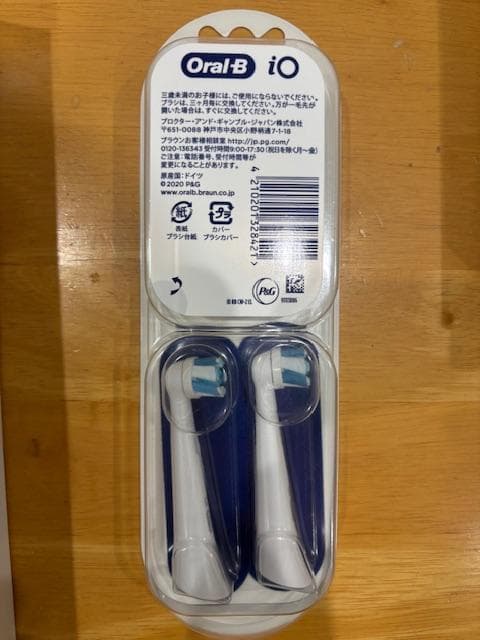 ◆ブラウン Oral-B iOシリーズ4 プロフェッショナル　オーラルB◆