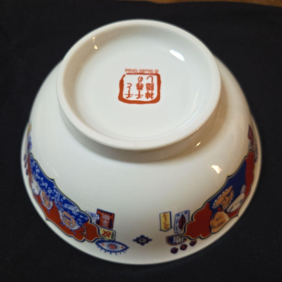 スタジオジブリ 千と千尋の神隠し 皿