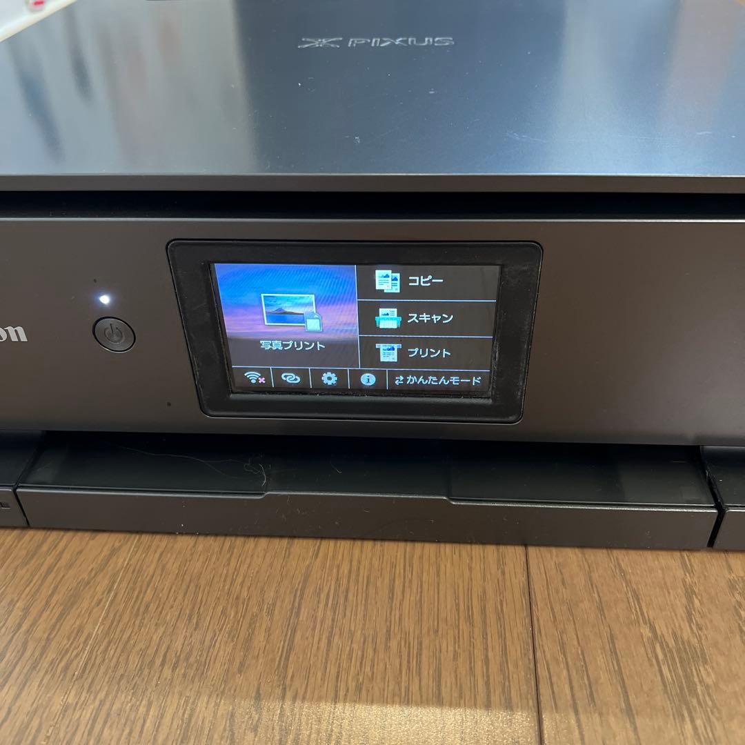 Canon PIXUS xk500インクジェットプリンター