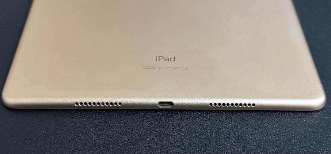 【バッテリー最大容量85%】iPad Air 第3世代 256GB