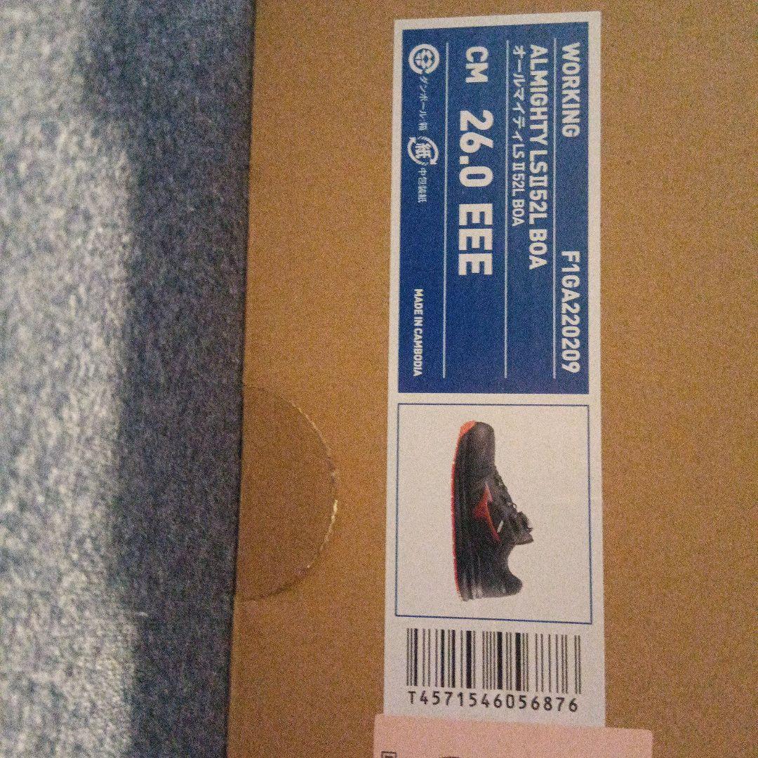 ALMIGHTY LSⅡ52L BOA 安全靴 26.0cm