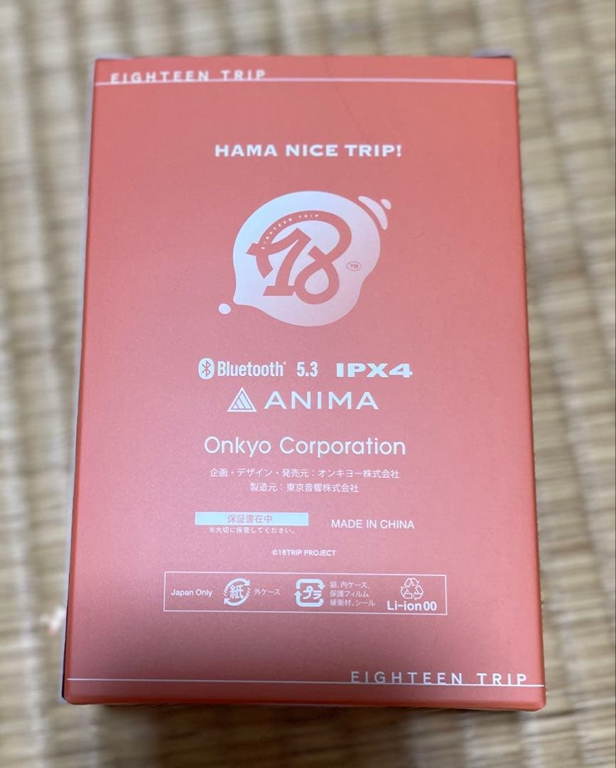 ワイヤレスイヤホン ANIMA AOW04「18TRIP」